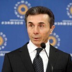 ivanisvili2