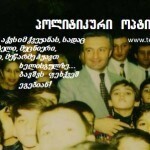 12111926_748212455290426_1339764544050808211_n